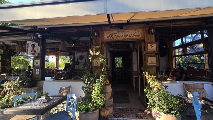 Taverna Krassopsychia